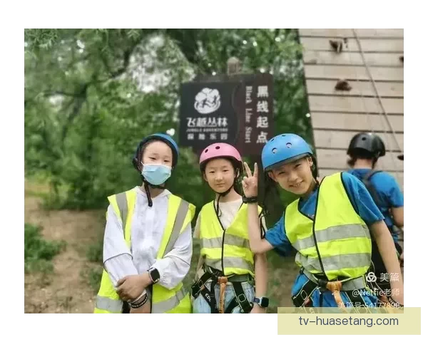 同人：点燃热爱，共筑梦想的奇妙世界